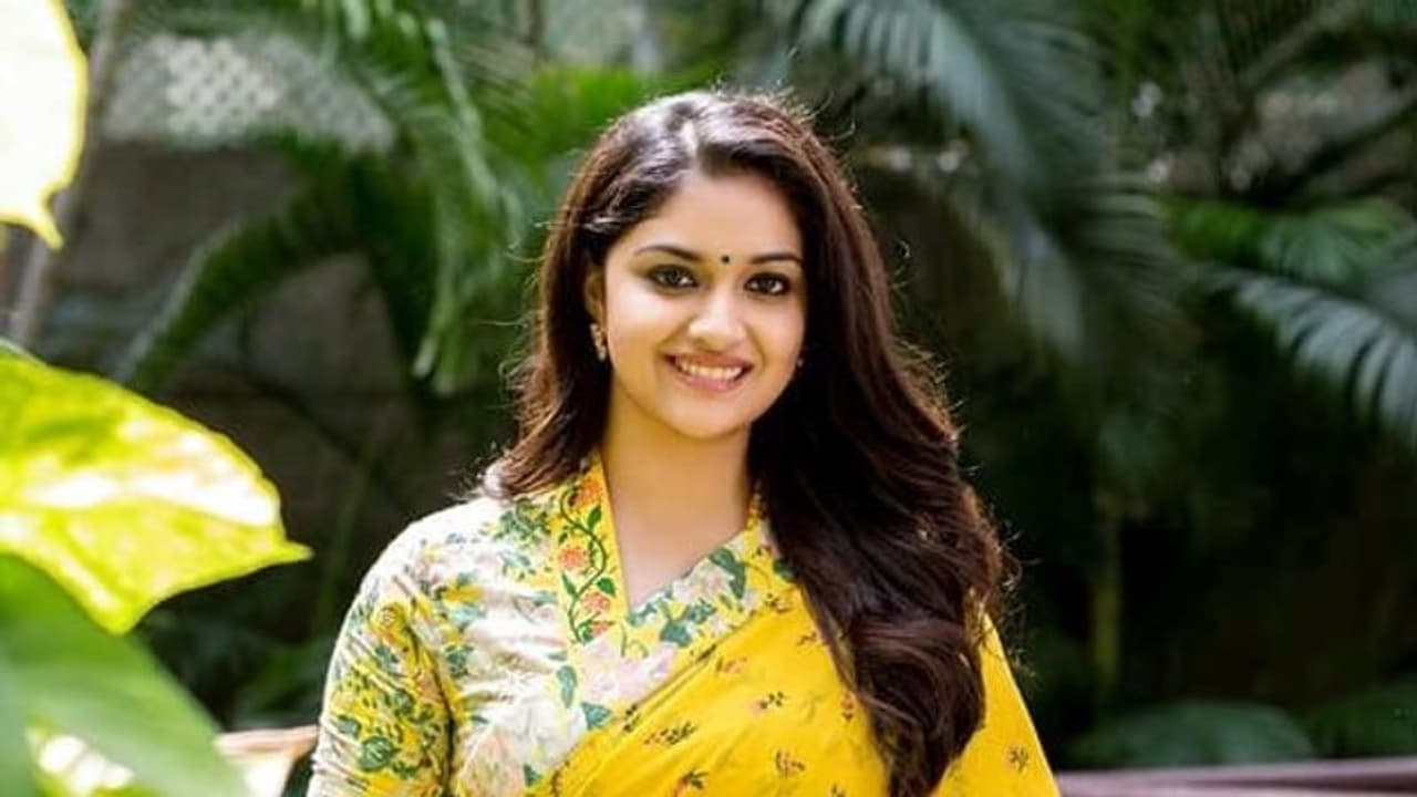 ನನ್ನ ಮದುವೆ ಬಗ್ಗೆ ಗಾಸಿಪ್ ಮಾಡುವ ಬದಲು ಕೋವಿಡ್ 19 ಬಗ್ಗೆ ಯೋಚಿಸಿ: ಕೀರ್ತಿ ಫುಲ್ ಗರಂ ನನ್ನ ಮದುವೆ ಬಗ್ಗೆ ಗಾಸಿಪ್ ಮಾಡುವ ಬದಲು ಕೋವಿಡ್ 19 ಬಗ್ಗೆ ಯೋಚಿಸಿ: ಕೀರ್ತಿ ಫುಲ್ ಗರಂ