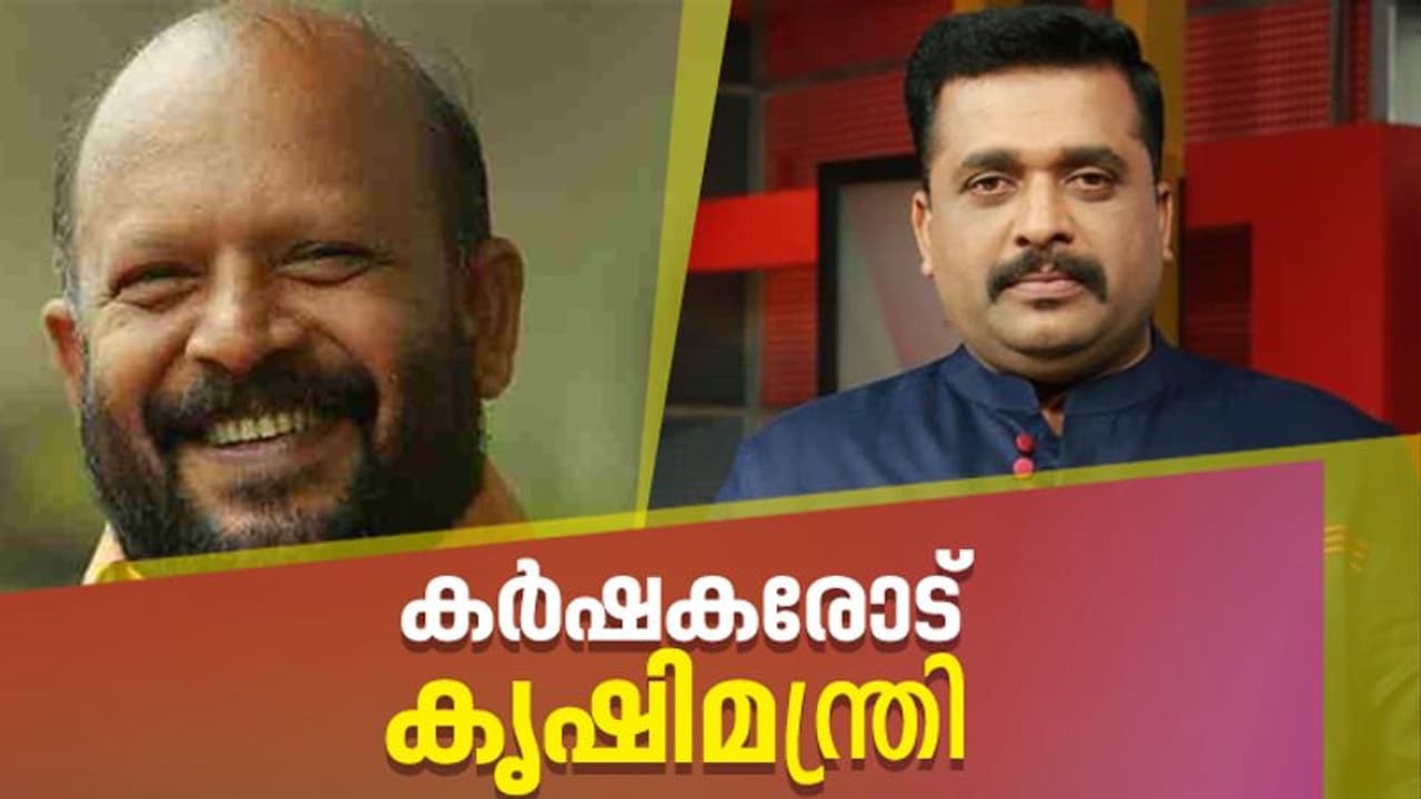 തേയിലത്തോട്ടങ്ങളിൽ കൂടുതൽ ഇളവുകൾ നൽകും, നെല്ല് കൊയ്ത്ത് പൂർത്തിയാക്കും: കൃഷി മന്ത്രി