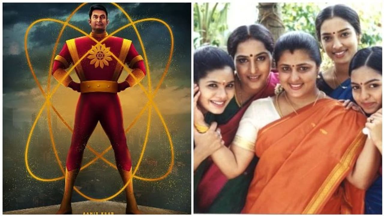 பழைய சீரியலை தூசு தட்டும் தொலைக்காட்சிகள்..! கொண்டாட்டத்தில் 90 ஸ் கிட்ஸ்... செம்ம காண்டில் 2K கிட்ஸ்! பழைய சீரியலை தூசு தட்டும் தொலைக்காட்சிகள்..! கொண்டாட்டத்தில் 90 ஸ் கிட்ஸ்... செம்ம காண்டில் 2K கிட்ஸ்!