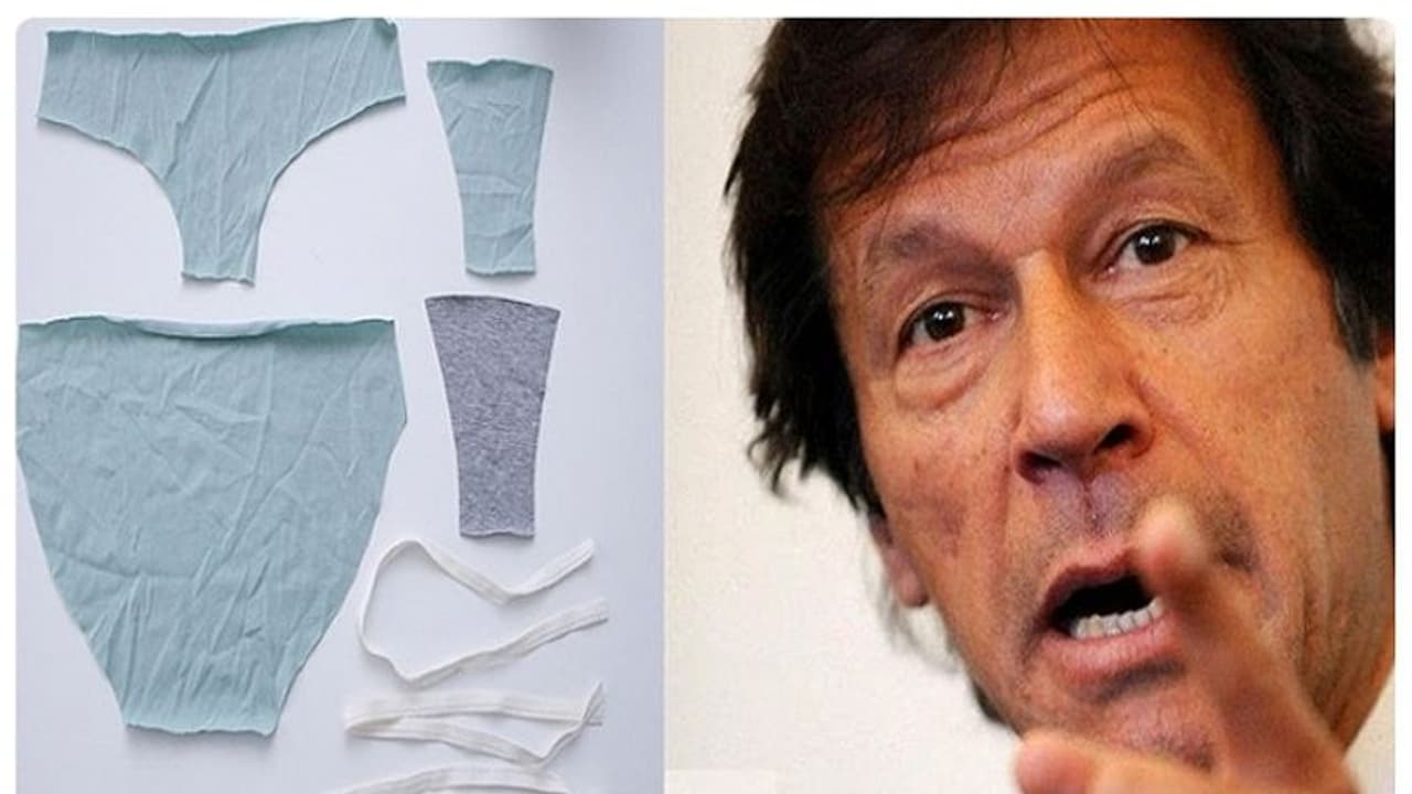 పాక్ ని మోసం చేసిన చైనా, లో దుస్తులతో చేసిన మాస్కులను పంపిన వైనం, వీడియో వైరల్