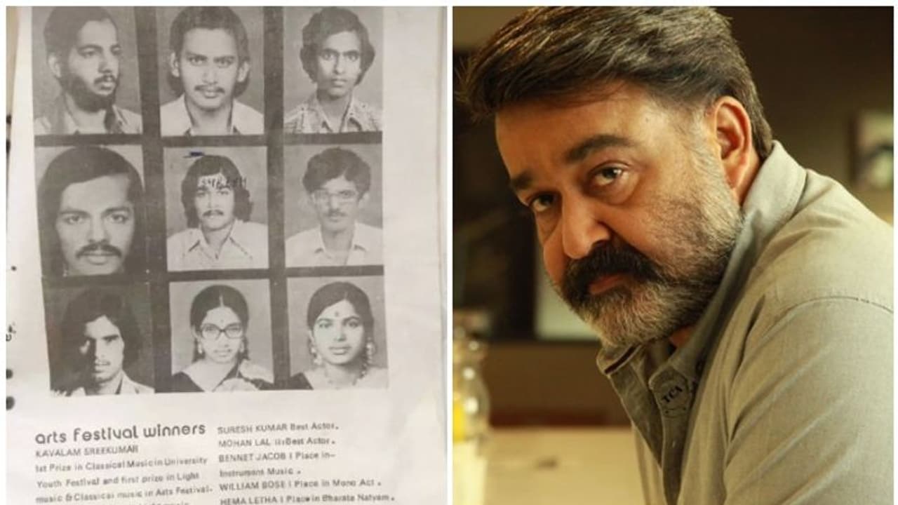 മോഹൻലാല് രണ്ടാമത്തെ മികച്ച നടൻ, പഴയ ഫോട്ടോ ചര്ച്ചയാക്കി ആരാധകര് മോഹൻലാല് രണ്ടാമത്തെ മികച്ച നടൻ, പഴയ ഫോട്ടോ ചര്ച്ചയാക്കി ആരാധകര്