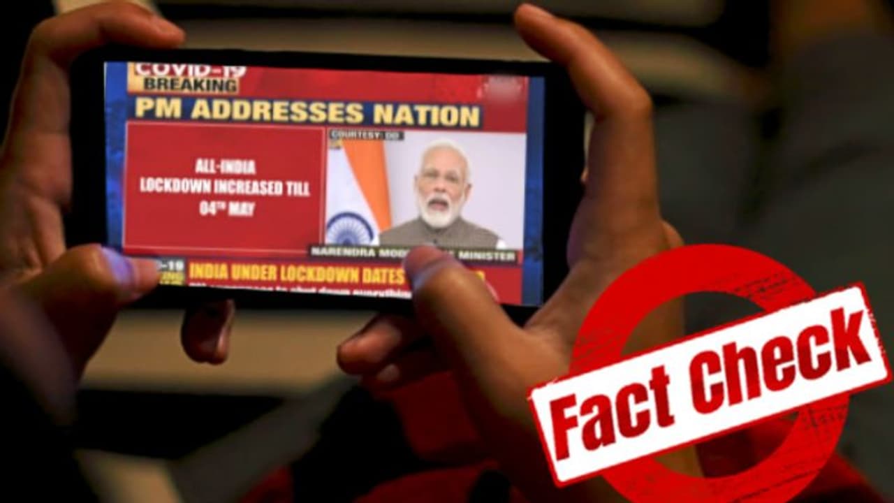 'লকডাউনের সময় বেড়ে ৪ মে', তৈরি থাকুন মোদীর ভাইরাল স্ক্রিনশট এর জন্য 'লকডাউনের সময় বেড়ে ৪ মে', তৈরি থাকুন মোদীর ভাইরাল স্ক্রিনশট এর জন্য