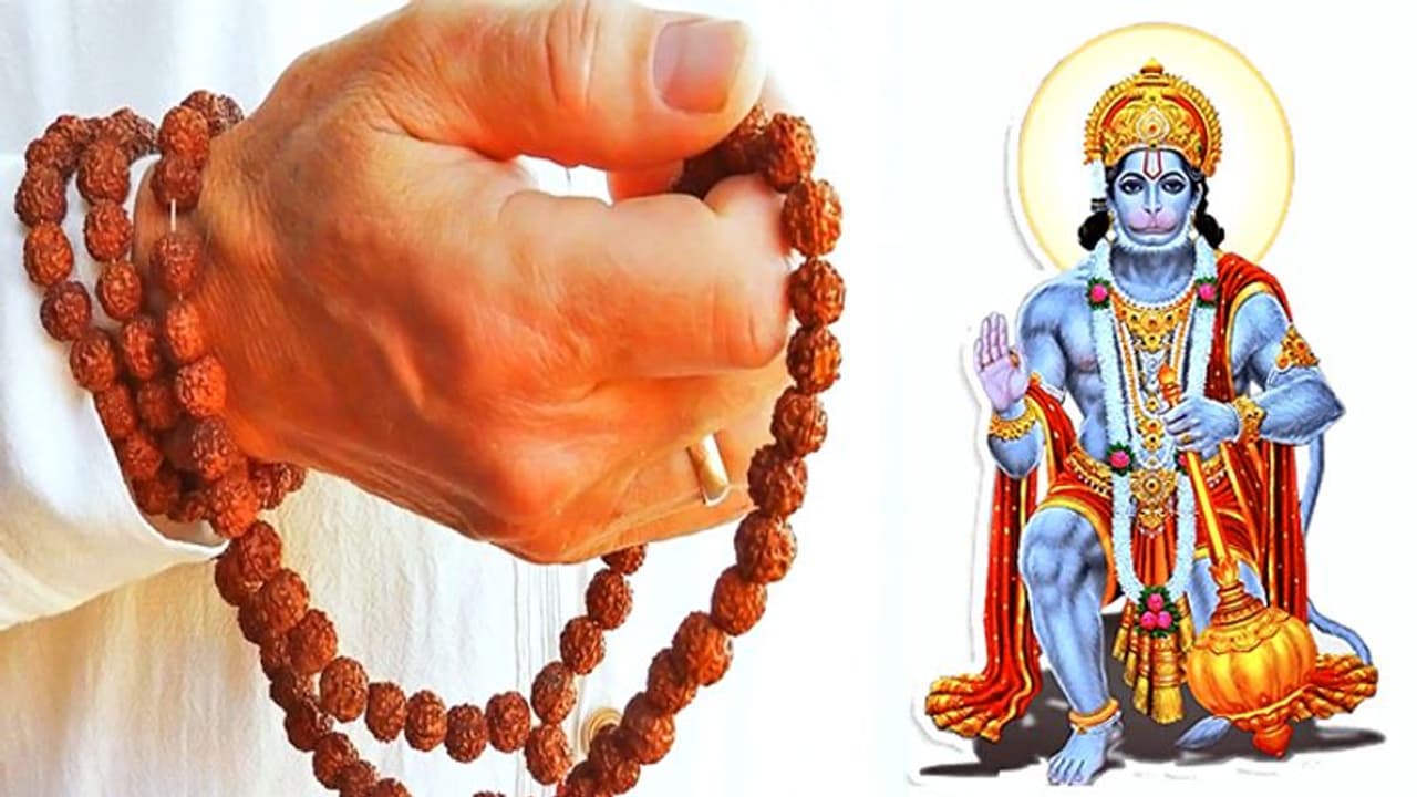 रोज सुबह बोलें हनुमानजी के ये 12 नाम, हर काम में मिलेगी सफलता और दूर होगा भय रोज सुबह बोलें हनुमानजी के ये 12 नाम, हर काम में मिलेगी सफलता और दूर होगा भय