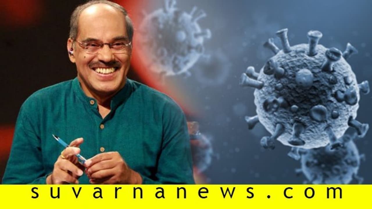 ಕೊರೋನಾ ತಡೆಗಟ್ಟಲು ಥಟ್ಟಂತ ಹೇಳಬಲ್ಲ ಉಪಾಯಗಳು!