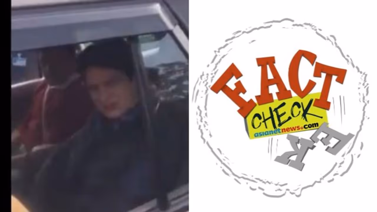 ലോക്ക് ഡൌണ് ലംഘിച്ച് രാഹുലും പ്രിയങ്കയും നിരത്തിലിറങ്ങിയോ; വിവാദ വീഡിയോയില് ട്വിസ്റ്റ് ലോക്ക് ഡൌണ് ലംഘിച്ച് രാഹുലും പ്രിയങ്കയും നിരത്തിലിറങ്ങിയോ; വിവാദ വീഡിയോയില് ട്വിസ്റ്റ്