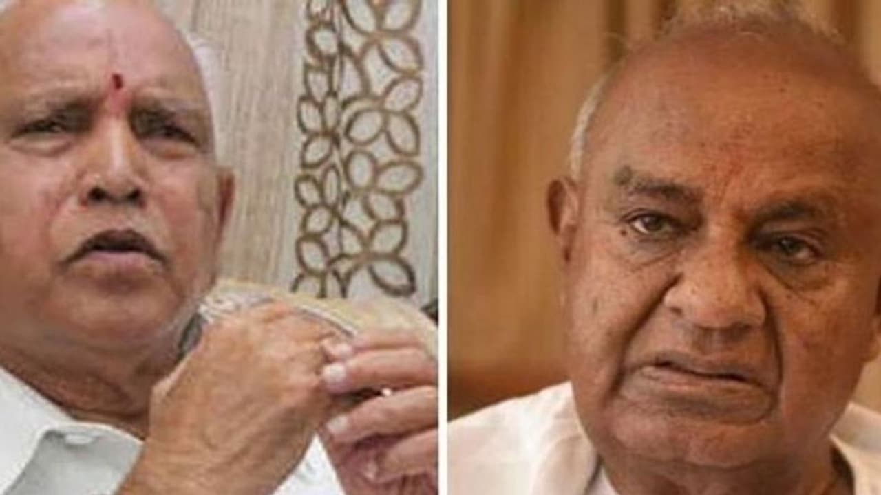 ಕರ್ನಾಟಕ ಕೇರಳ ಗಡಿ: ದೇವೇಗೌಡ್ರ ಪತ್ರಕ್ಕೆ ಬಿಎಸ್ವೈ ಕೊಟ್ಟ ಜಾಣ್ಮೆ ಉತ್ತರ, ಅಬ್ಬಬ್ಬಾ...! ಕರ್ನಾಟಕ ಕೇರಳ ಗಡಿ: ದೇವೇಗೌಡ್ರ ಪತ್ರಕ್ಕೆ ಬಿಎಸ್ವೈ ಕೊಟ್ಟ ಜಾಣ್ಮೆ ಉತ್ತರ, ಅಬ್ಬಬ್ಬಾ...!