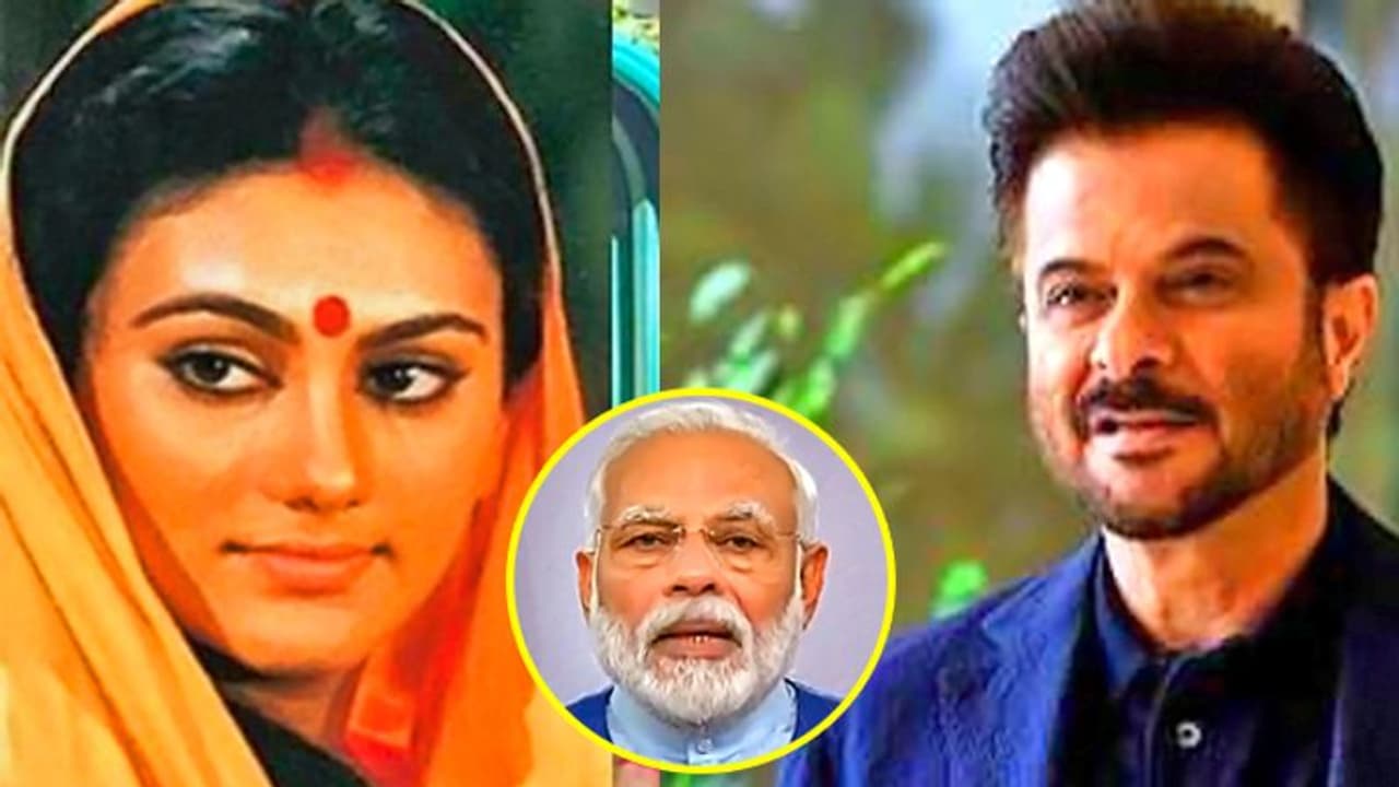 अनिल कपूर से सीता तक, मोदी की दीया जलाओ अपील के समर्थन में आए ये बॉलीवुड सेलेब्स अनिल कपूर से सीता तक, मोदी की दीया जलाओ अपील के समर्थन में आए ये बॉलीवुड सेलेब्स