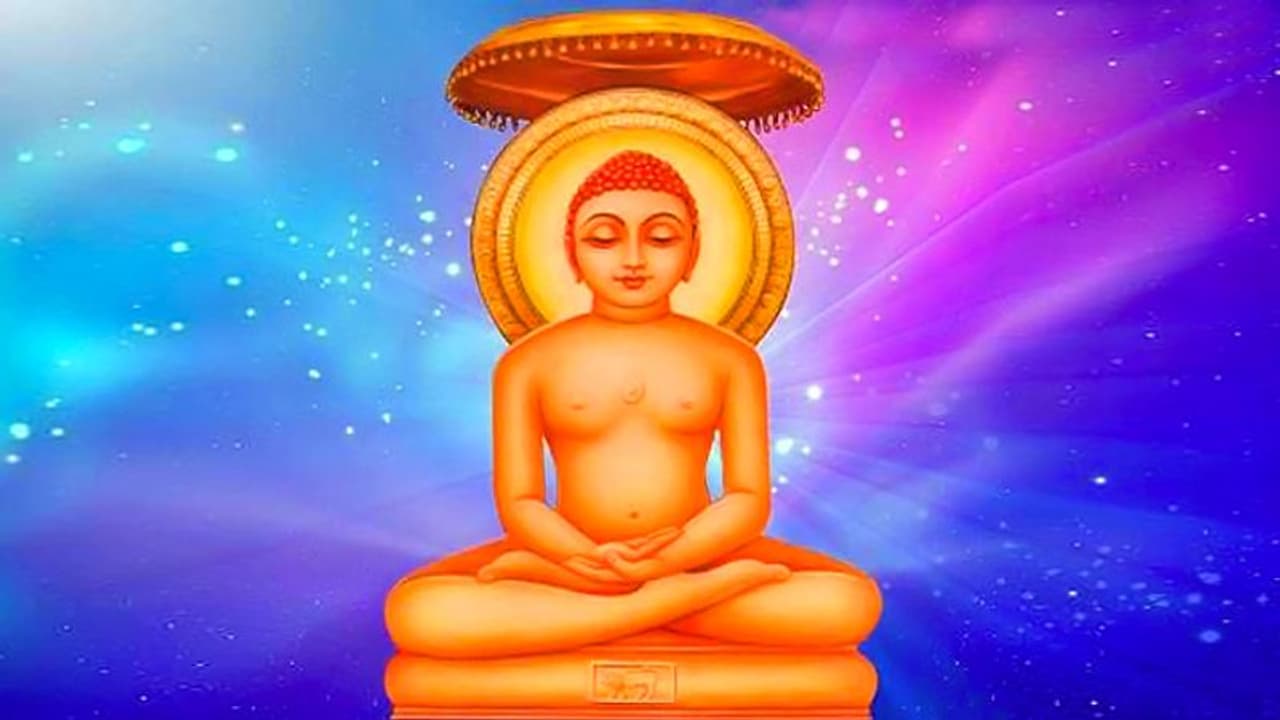 Mahavir Jayanti 2023 ದಿನಾಂಕ, ಇತಿಹಾಸ, ಪ್ರಾಮುಖ್ಯತೆ..