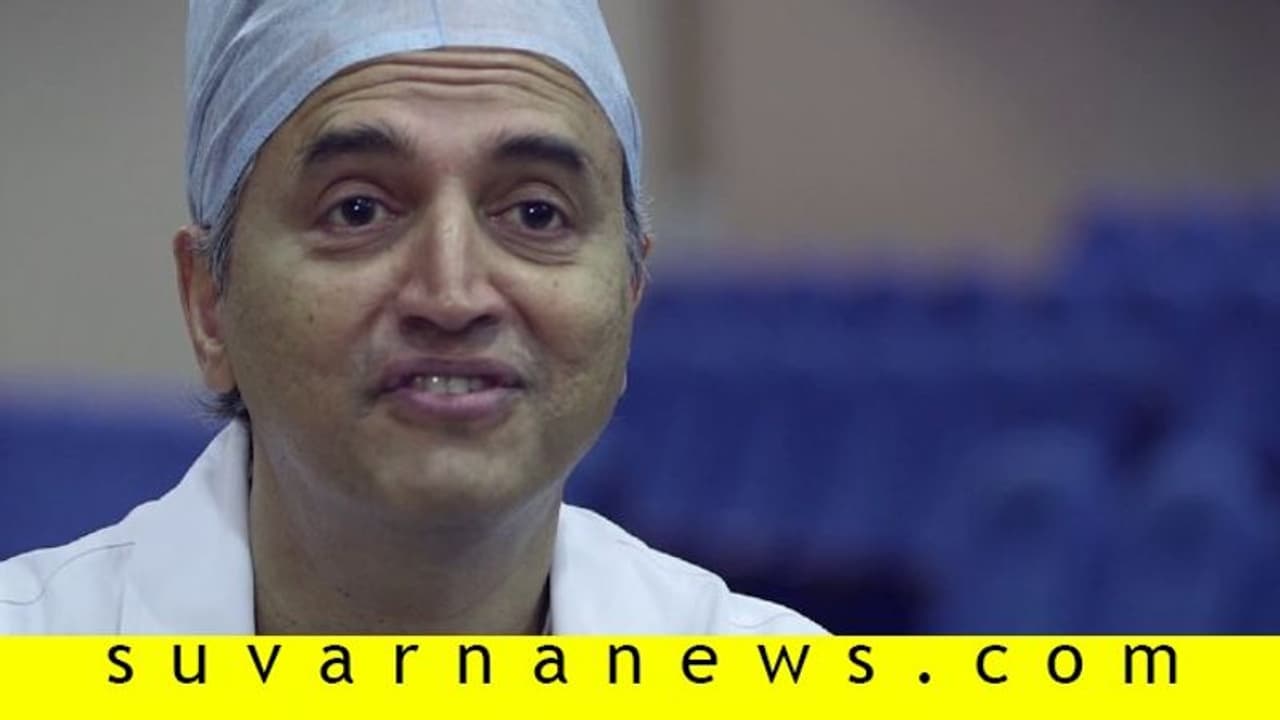 10 ದಿನದಲ್ಲಿ ಹೆಚ್ಚು ಕೊರೋನಾ, ಮಾನಸಿಕವಾಗಿ ಸಿದ್ಧರಾಗಿ: ಡಾ. ದೇವಿ ಶೆಟ್ಟಿ 10 ದಿನದಲ್ಲಿ ಹೆಚ್ಚು ಕೊರೋನಾ, ಮಾನಸಿಕವಾಗಿ ಸಿದ್ಧರಾಗಿ: ಡಾ. ದೇವಿ ಶೆಟ್ಟಿ