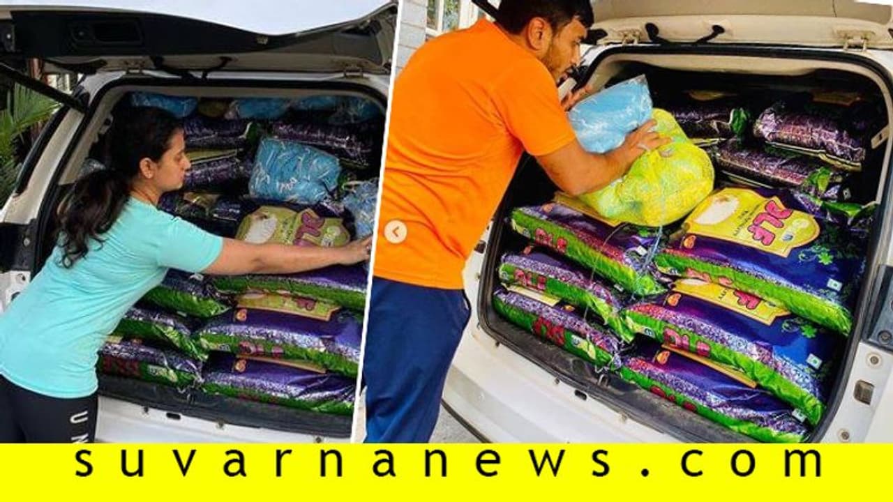 RSS ಸಂಘಟನೆ ಜೊತೆ ಕೈ ಜೋಡಿಸಿದ ಅಮೂಲ್ಯ ದಂಪತಿ; 1 ಟನ್‌ ಅಕ್ಕಿ ವಿತರಣೆ!