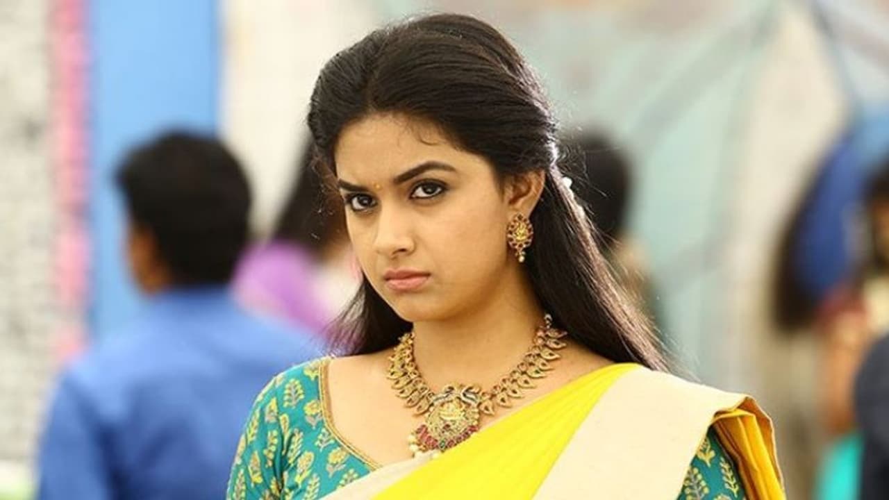 పెళ్లి వార్తలపై క్లారిటీ ఇచ్చిన కీర్తి సురేష్‌