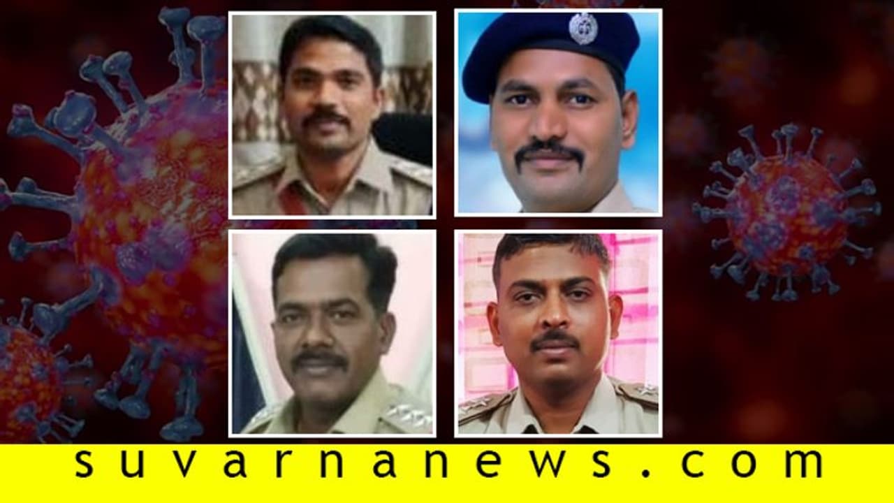 ಸಿಎಂ ಪರಿಹಾರ ನಿಧಿಗೆ ತಿಂಗಳ ವೇತನ ದೇಣಿಗೆ: ಪೊಲೀಸ್‌ ಅಧಿಕಾರಿಗಳ ಹೃದಯವಂತಿಕೆ