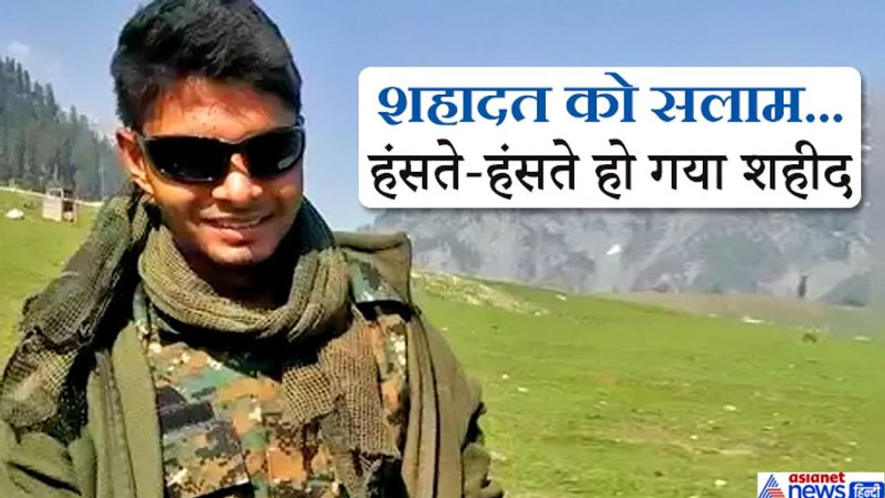 कोरोना की बीच आई एक दुखद खबर, राजस्थान के इस लाडले ने देश सेवा में न्यौछावर कर दिए अपने प्राण कोरोना की बीच आई एक दुखद खबर, राजस्थान के इस लाडले ने देश सेवा में न्यौछावर कर दिए अपने प्राण