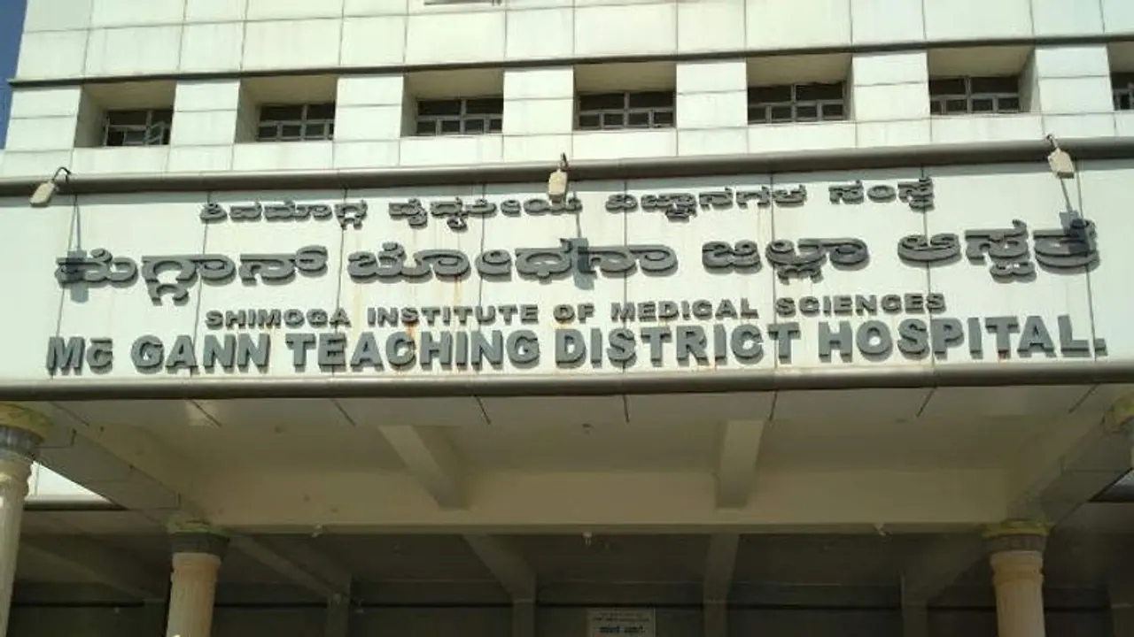 ಕೊರೋನಾ ಚಿಕಿತ್ಸೆಗೆ ಮೆಗ್ಗಾನ್ ಆಸ್ಪತ್ರೆ ಸನ್ನದ್ಧ ಕೊರೋನಾ ಚಿಕಿತ್ಸೆಗೆ ಮೆಗ್ಗಾನ್ ಆಸ್ಪತ್ರೆ ಸನ್ನದ್ಧ