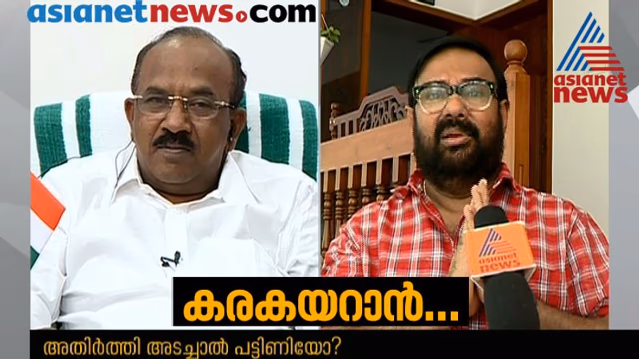 'റേഷനരി കൊള്ളൂലെന്നോ? അതൊക്കെ പഴങ്കഥ', മണിയൻ പിള്ള രാജു പറയുന്നു 'റേഷനരി കൊള്ളൂലെന്നോ? അതൊക്കെ പഴങ്കഥ', മണിയൻ പിള്ള രാജു പറയുന്നു