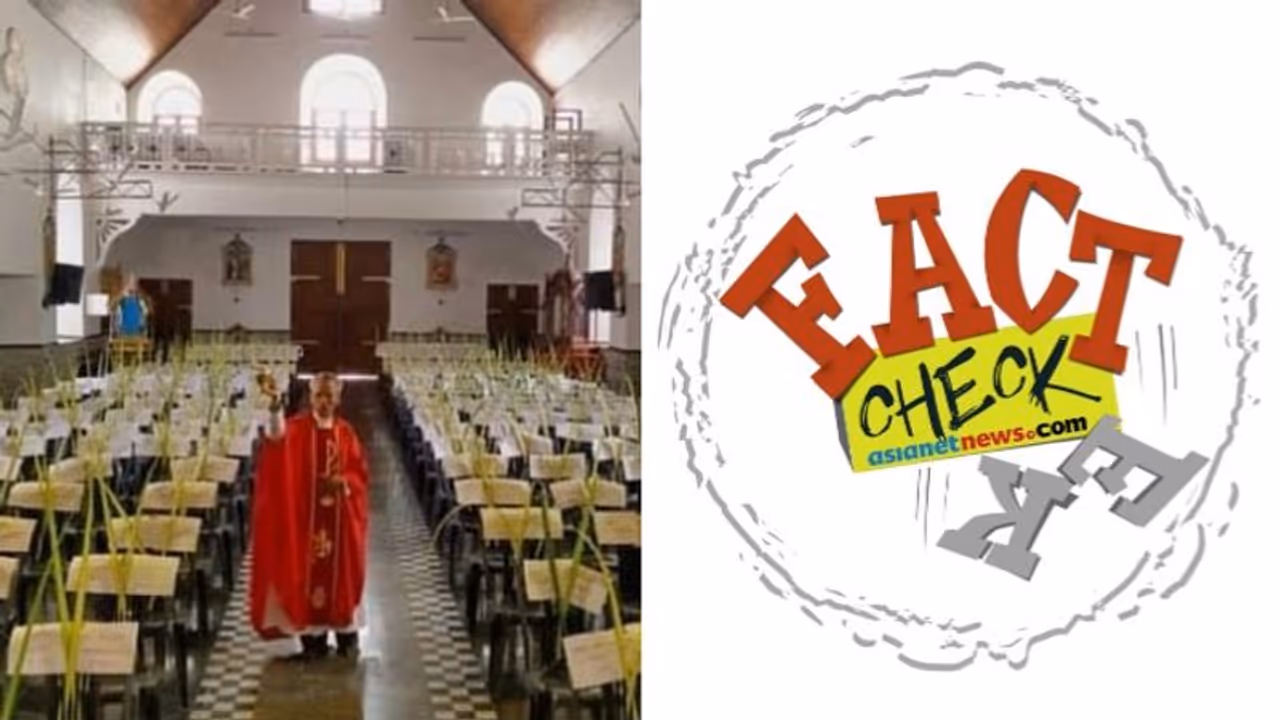 കസേരകളില് കുരുത്തോലകള് ഒരുക്കി കൊവിഡ് കാലത്തെ ഓശാന; ചിത്രം ഫോട്ടോഷോപ്പോ അതോ ഒറിജിനലോ? കസേരകളില് കുരുത്തോലകള് ഒരുക്കി കൊവിഡ് കാലത്തെ ഓശാന; ചിത്രം ഫോട്ടോഷോപ്പോ അതോ ഒറിജിനലോ?