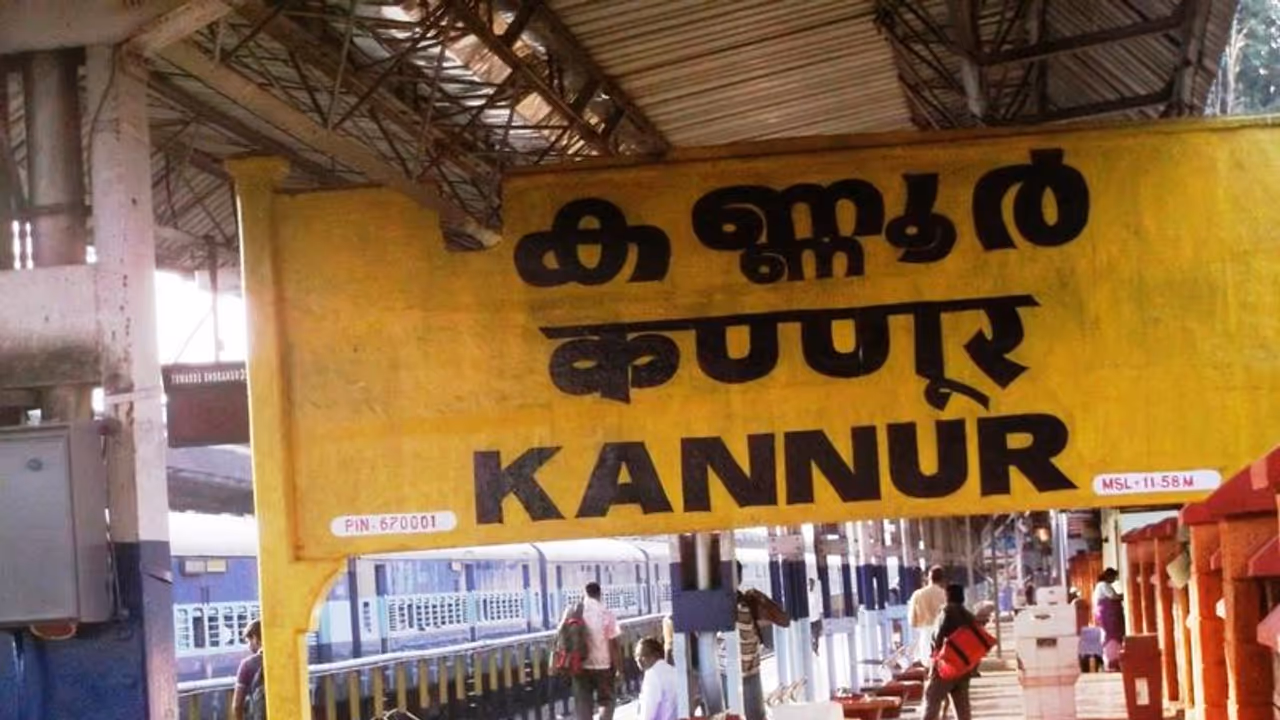 കണ്ണൂര് ഡിഎഫ്ഒ സംസ്ഥാനം വിട്ടു; അന്വേഷണത്തിന് ഉത്തരവിട്ട് മന്ത്രി കണ്ണൂര് ഡിഎഫ്ഒ സംസ്ഥാനം വിട്ടു; അന്വേഷണത്തിന് ഉത്തരവിട്ട് മന്ത്രി