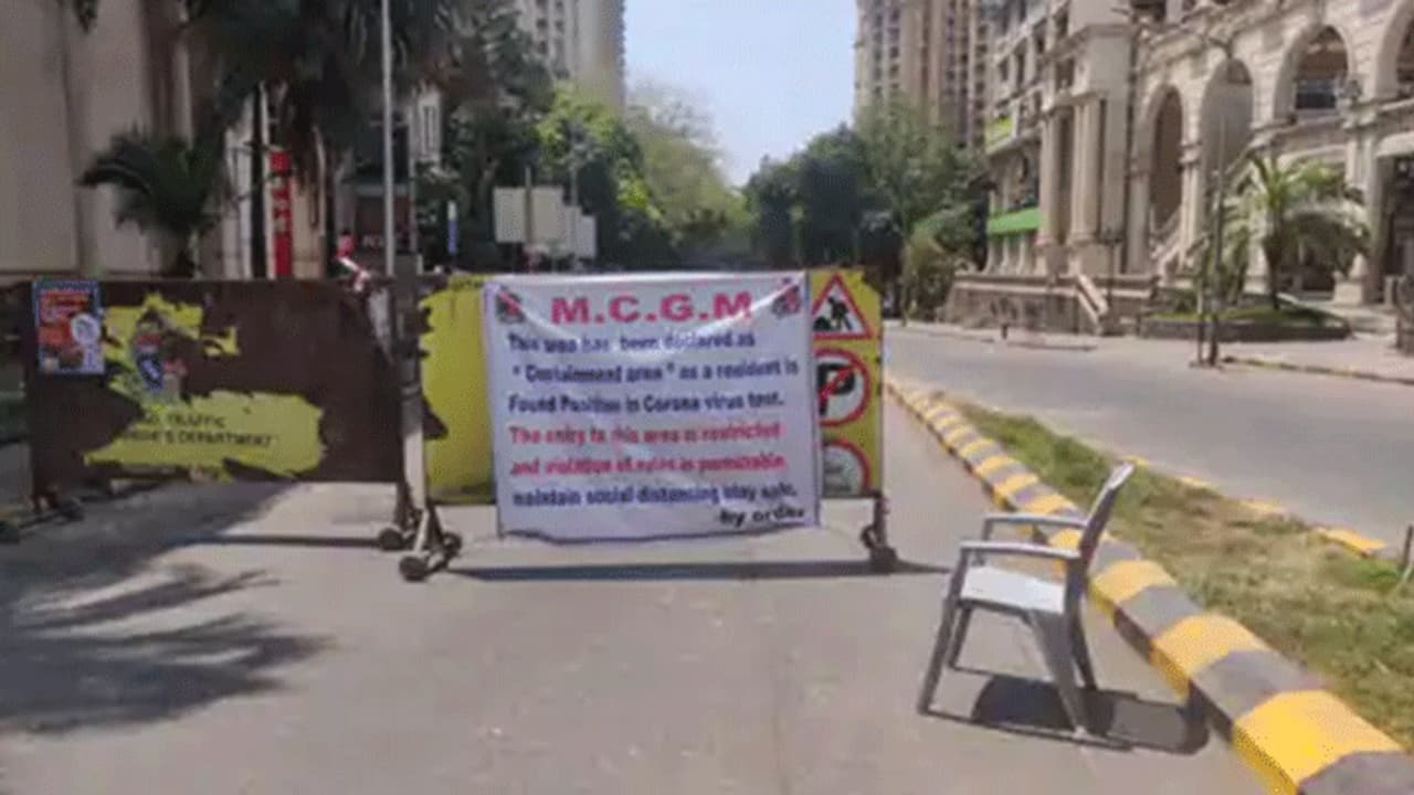 கொடூர முகத்தை காட்டும் கொரோனா.... மகாராஷ்டிரா முதல்வர் உத்தவ் தாக்கரே இல்லத்திற்கு அதிரடியாக சீல்..! கொடூர முகத்தை காட்டும் கொரோனா.... மகாராஷ்டிரா முதல்வர் உத்தவ் தாக்கரே இல்லத்திற்கு அதிரடியாக சீல்..!