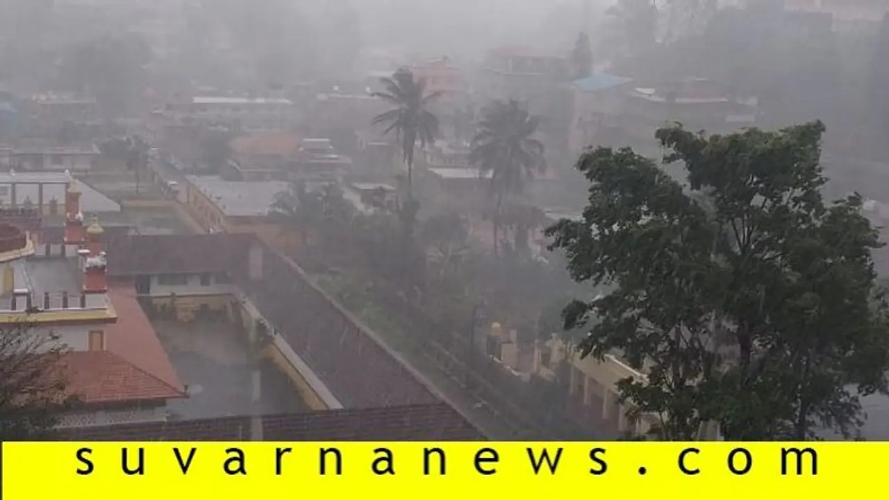 ಕೊರೋನಾ ಆತಂಕದ ಮಧ್ಯೆಯೇ ರೈತರಿಗೆ ಮಳೆ ಕಂಟಕ: ಕಂಗಾಲಾದ ಅನ್ನದಾತ! ಕೊರೋನಾ ಆತಂಕದ ಮಧ್ಯೆಯೇ ರೈತರಿಗೆ ಮಳೆ ಕಂಟಕ: ಕಂಗಾಲಾದ ಅನ್ನದಾತ!