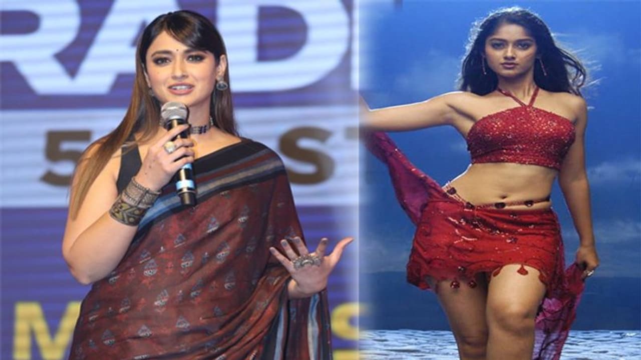 ఇలియానా షాకింగ్ డెసిషన్.. వైరల్ అవుతున్న రూమర్