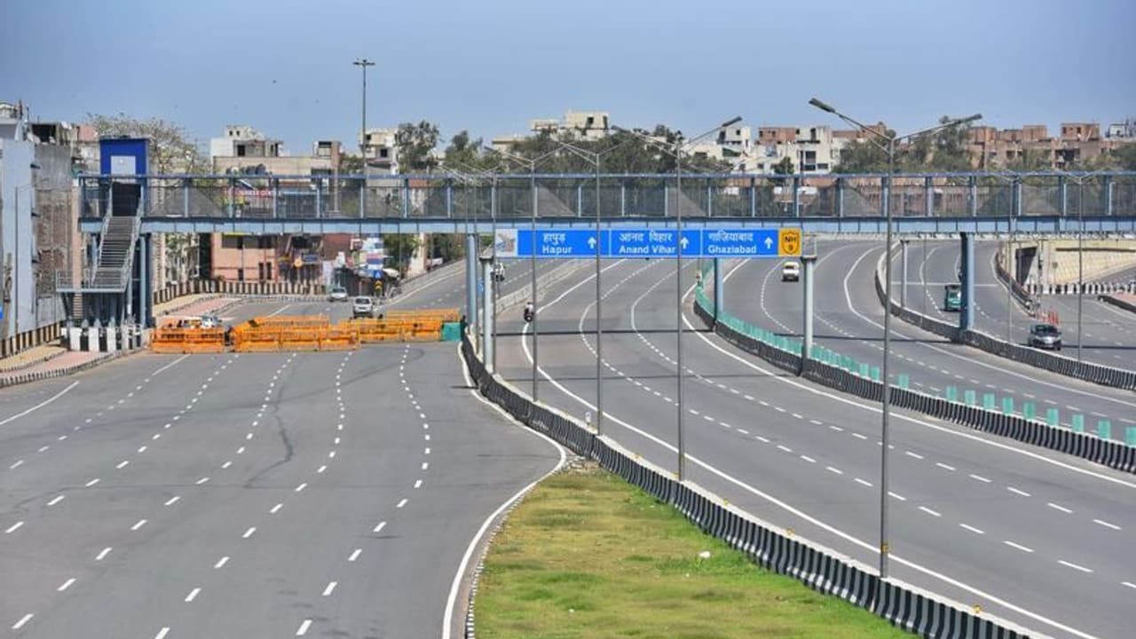 রাজ্যগুলির লকডাউন বাড়ানোর আর্জি খতিয়ে দেখছে কেন্দ্র, জুন পর্যন্ত বন্ধ থাকতে পারে স্কুল রাজ্যগুলির লকডাউন বাড়ানোর আর্জি খতিয়ে দেখছে কেন্দ্র, জুন পর্যন্ত বন্ধ থাকতে পারে স্কুল