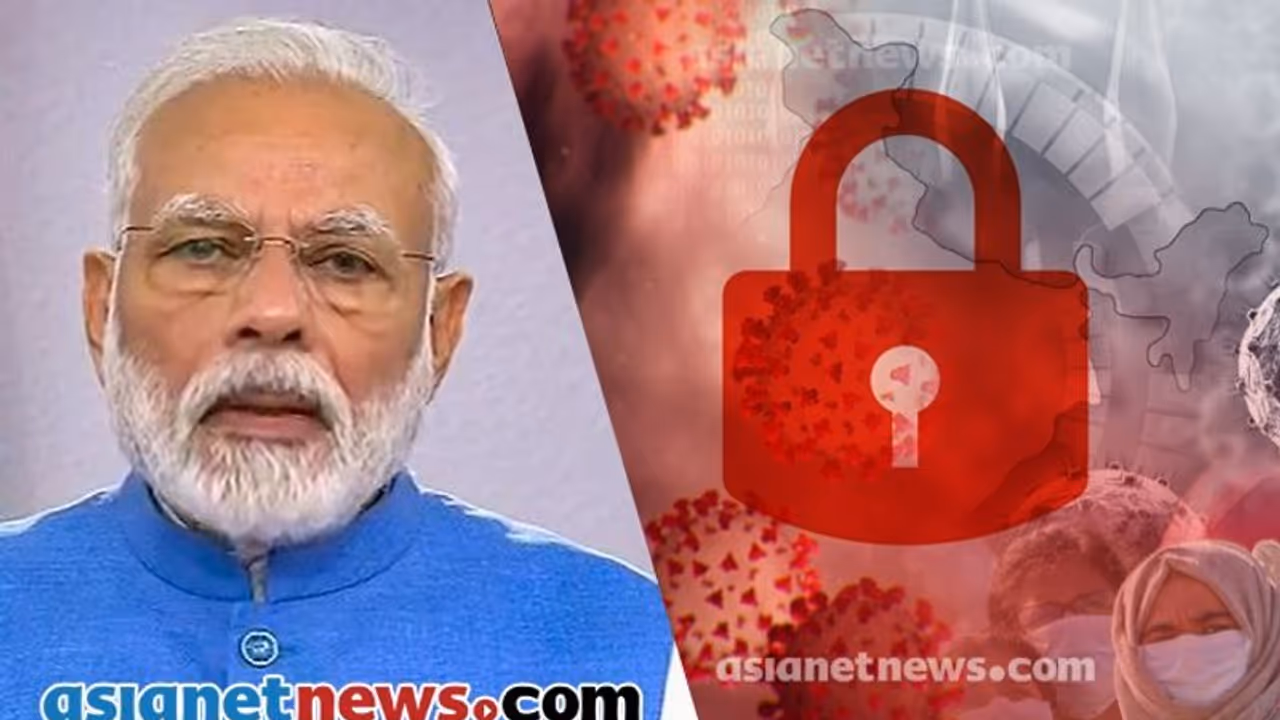 లాక్ డౌన్ పై ప్రధాని మోడీ నిర్ణయం ఆ తర్వాతనే
