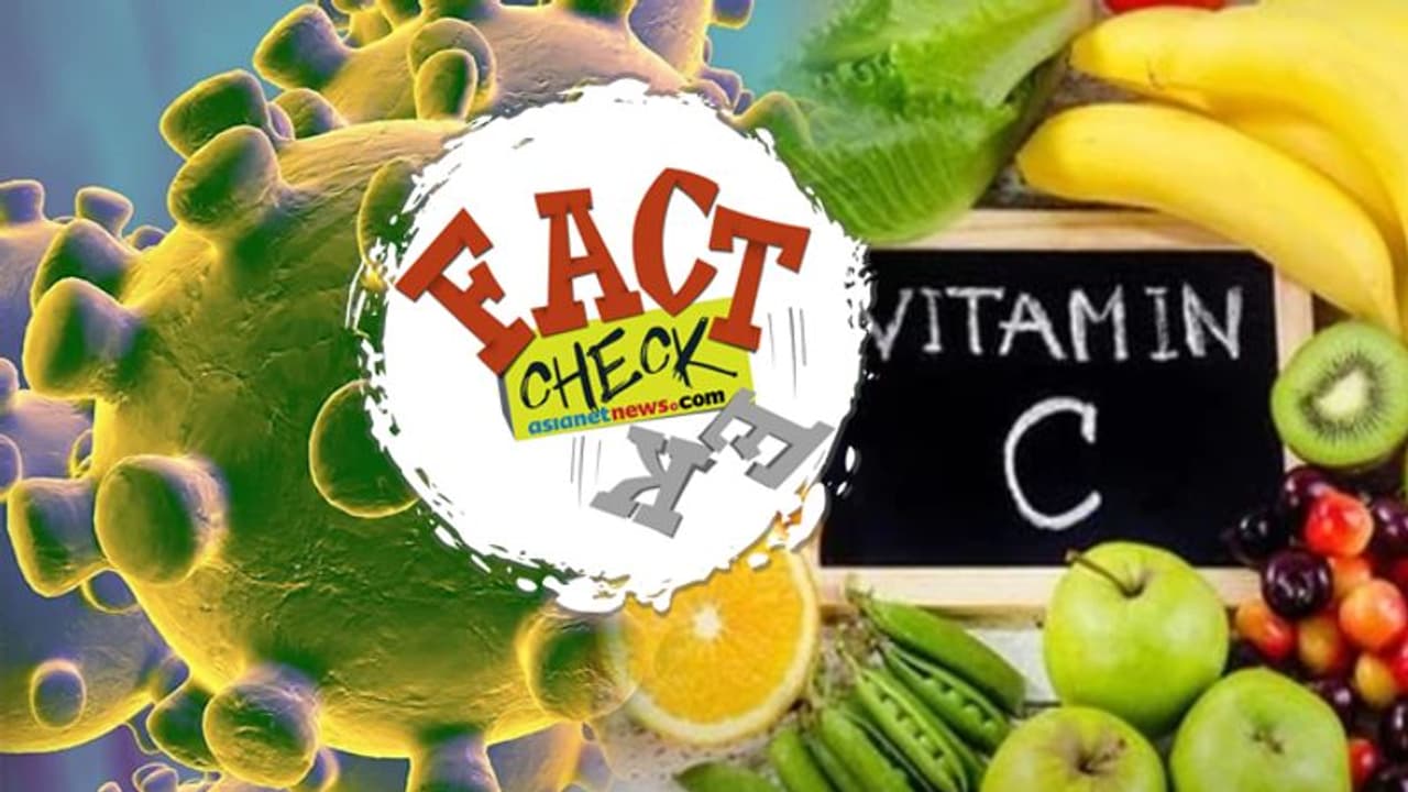 വൈറ്റമിന് സി കൊവിഡിനെ തുരത്തുമെന്ന പ്രചാരണങ്ങളില് കഴമ്പുണ്ടോ? വിദഗ്ധര് പറയുന്നത്... വൈറ്റമിന് സി കൊവിഡിനെ തുരത്തുമെന്ന പ്രചാരണങ്ങളില് കഴമ്പുണ്ടോ? വിദഗ്ധര് പറയുന്നത്...