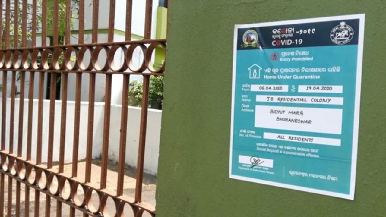 ओडिशा: 32 साल का व्यक्ति कोरोना पॉजिटिव मिला तो 11 गांव कर दिए गए सील, 14 दिन के लिए IB का ऑफिस भी बंद ओडिशा: 32 साल का व्यक्ति कोरोना पॉजिटिव मिला तो 11 गांव कर दिए गए सील, 14 दिन के लिए IB का ऑफिस भी बंद