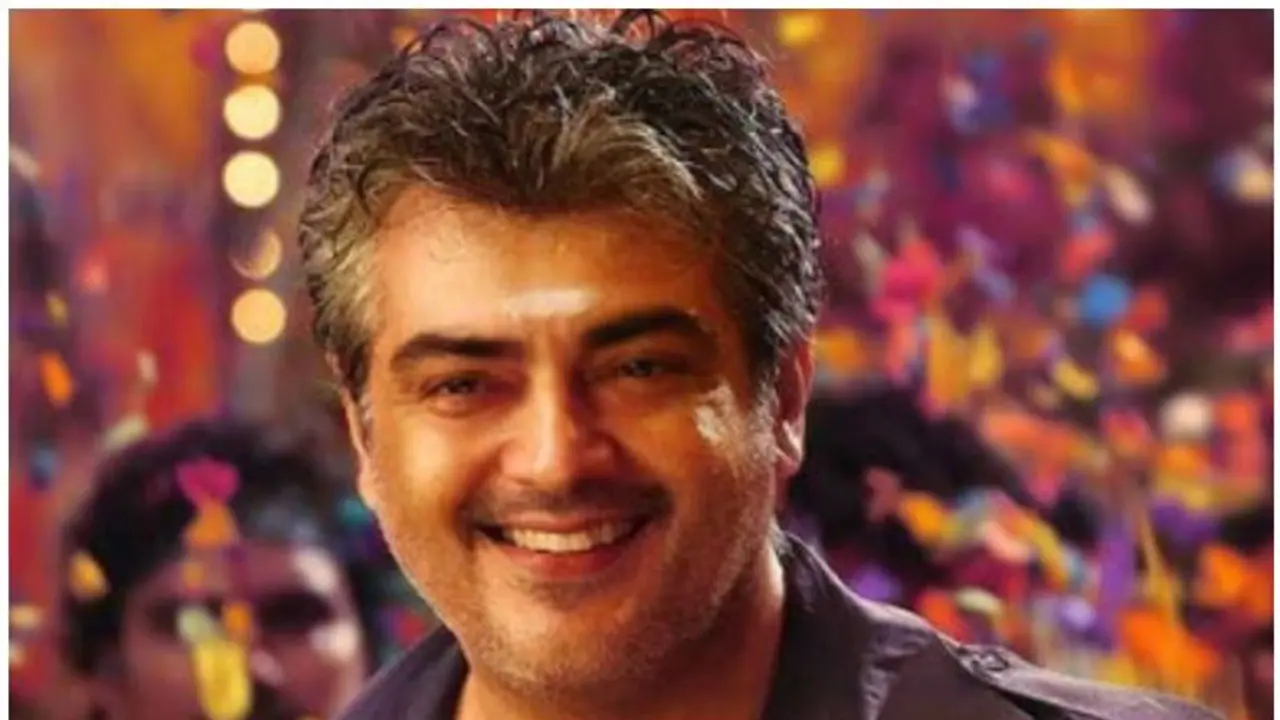 இந்தா ஆரம்பிச்சிட்டாங்க இல்ல.... ட்ரெண்டிங்கில் முதலிடம் பிடித்த அஜித் பிறந்த நாள் ஹேஷ்டேக்...! இந்தா ஆரம்பிச்சிட்டாங்க இல்ல.... ட்ரெண்டிங்கில் முதலிடம் பிடித்த அஜித் பிறந்த நாள் ஹேஷ்டேக்...!