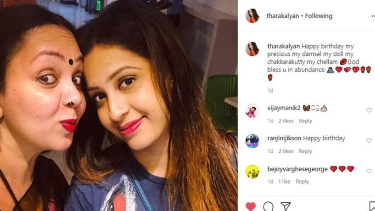 'എന്റെ ചെല്ലത്തിന്' : സൗഭാഗ്യയ്ക്ക് സ്പെഷ്യൽ പിറന്നാള്‍ ആശംസയുമായി താരാ കല്ല്യാണ്‍