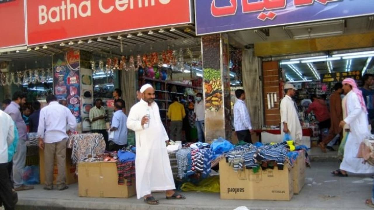 കൊവിഡ് 19: സൗദിയിൽ ചെറുകിട സ്ഥാപനങ്ങൾക്ക് മൂന്നുവർഷത്തേക്ക് ലെവി ഇളവ് കൊവിഡ് 19: സൗദിയിൽ ചെറുകിട സ്ഥാപനങ്ങൾക്ക് മൂന്നുവർഷത്തേക്ക് ലെവി ഇളവ്