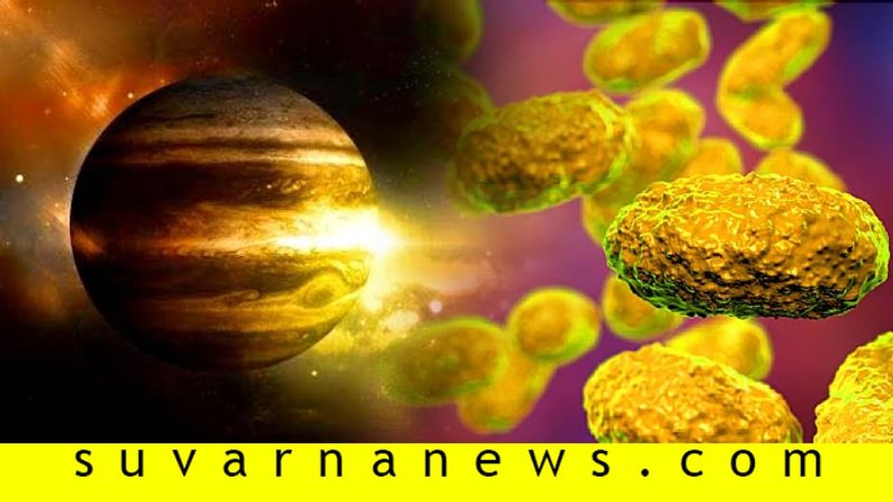 ಗ್ರಹಗಳಿಂದ ರೋಗಗಳ ಗ್ರಹಚಾರ; ನಿಮ್ಮದ್ಯಾವ ಗ್ರಹ ನೋಡಿಕೊಳ್ಳಿ!