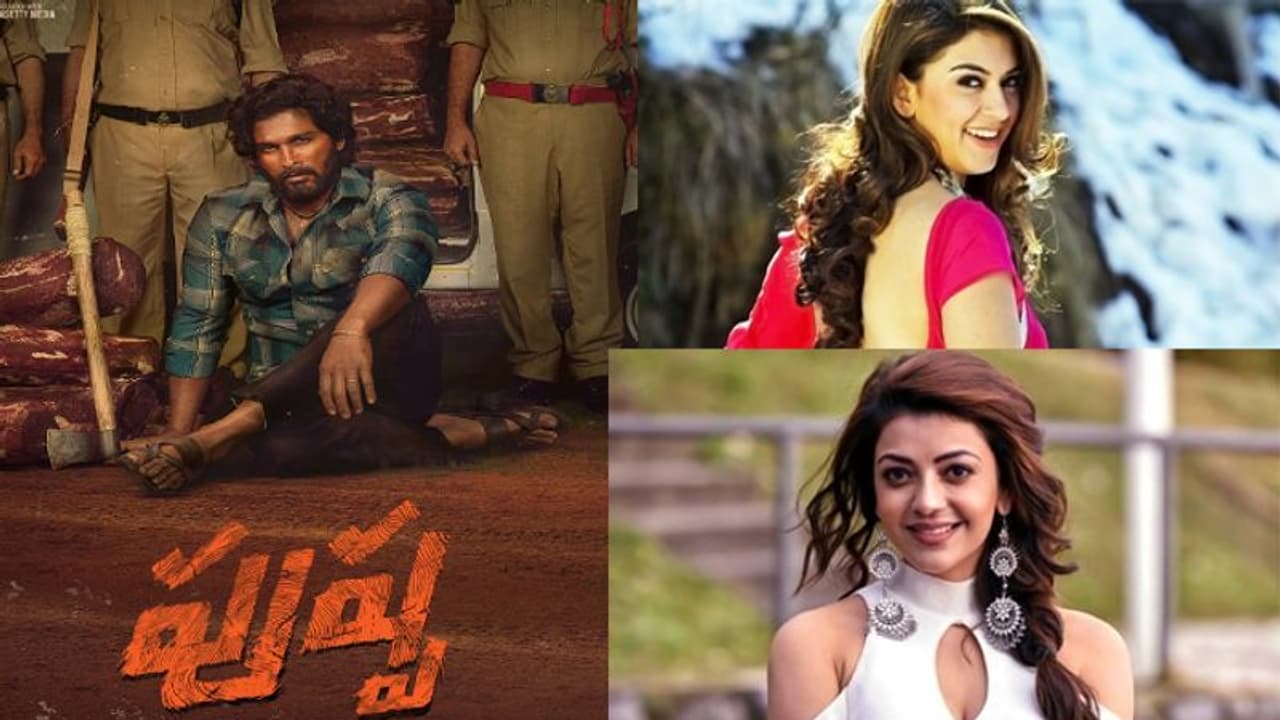 ట్రెండింగ్ టాప్ లో అల్లు అర్జున్.. బన్నీకి సెలెబ్రిటీల బర్త్ డే విషెష్! ట్రెండింగ్ టాప్ లో అల్లు అర్జున్.. బన్నీకి సెలెబ్రిటీల బర్త్ డే విషెష్!