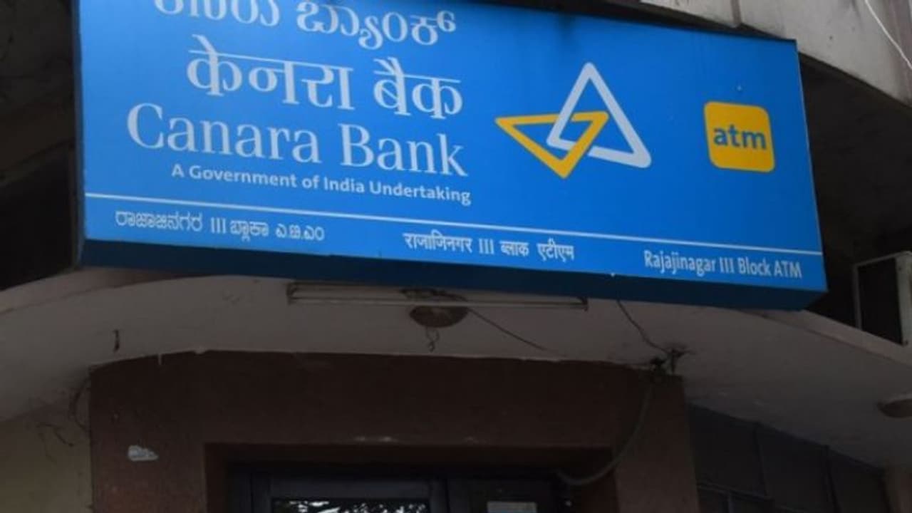 കാനറ ബാങ്കിന്റെ എംസിഎല്‍ആര്‍ നിരക്കുകളില്‍ മാറ്റമില്ല