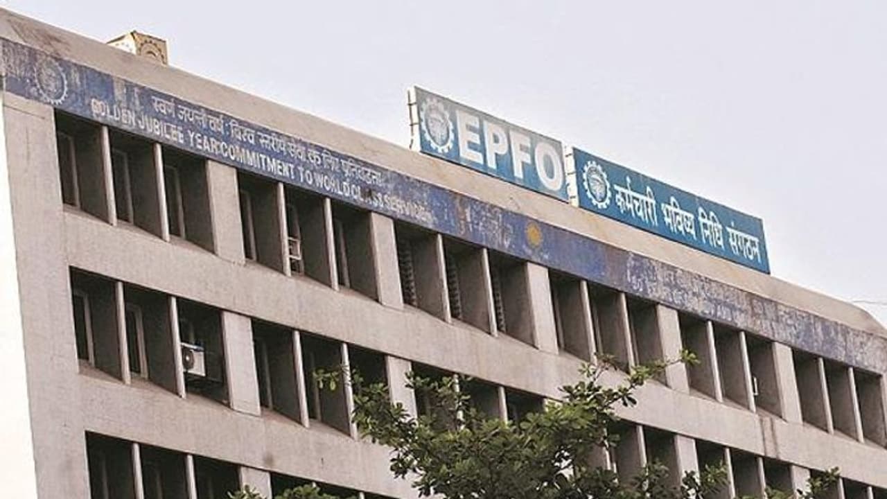 করোনা সংকট রুখতে ও আত্মনির্ভর ভারত গড়তে প্রভিডেন্ট ফান্ডেও ছাড়, ঘোষণা নির্মলার করোনা সংকট রুখতে ও আত্মনির্ভর ভারত গড়তে প্রভিডেন্ট ফান্ডেও ছাড়, ঘোষণা নির্মলার