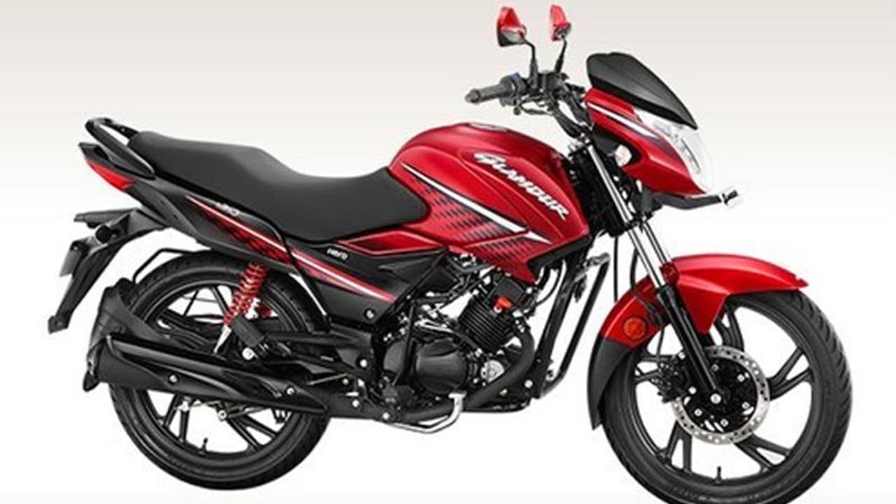 Hero ने बंद किए अपने ये 4 बाइक मॉडल, जानिए कौन है लिस्ट में शामिल Hero ने बंद किए अपने ये 4 बाइक मॉडल, जानिए कौन है लिस्ट में शामिल