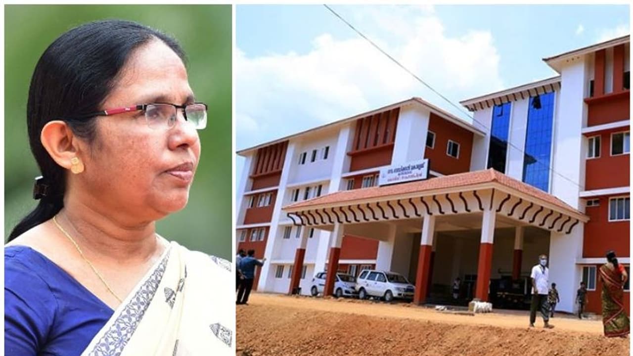 കാസർകോടിന് ആശ്വാസം: മെഡി. കോളേജിന് പുതിയ തസ്തികകൾ, 300 കിടക്കകളുടെ ആശുപത്രി കാസർകോടിന് ആശ്വാസം: മെഡി. കോളേജിന് പുതിയ തസ്തികകൾ, 300 കിടക്കകളുടെ ആശുപത്രി