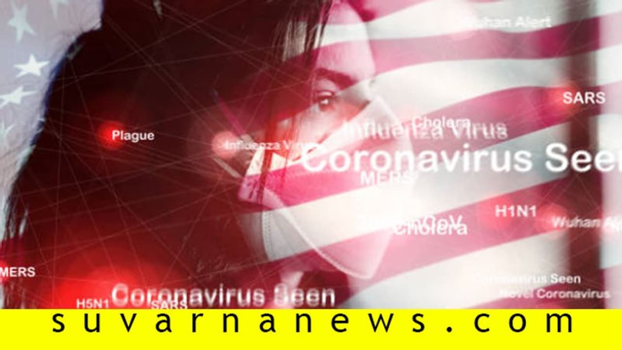 ಜ್ವರದಿಂದ ಆರು ವರ್ಷದ ಬಾಲಕಿ ಸಾವು: ಕೊರೋನಾ ಶಂಕೆ? ಜ್ವರದಿಂದ ಆರು ವರ್ಷದ ಬಾಲಕಿ ಸಾವು: ಕೊರೋನಾ ಶಂಕೆ?