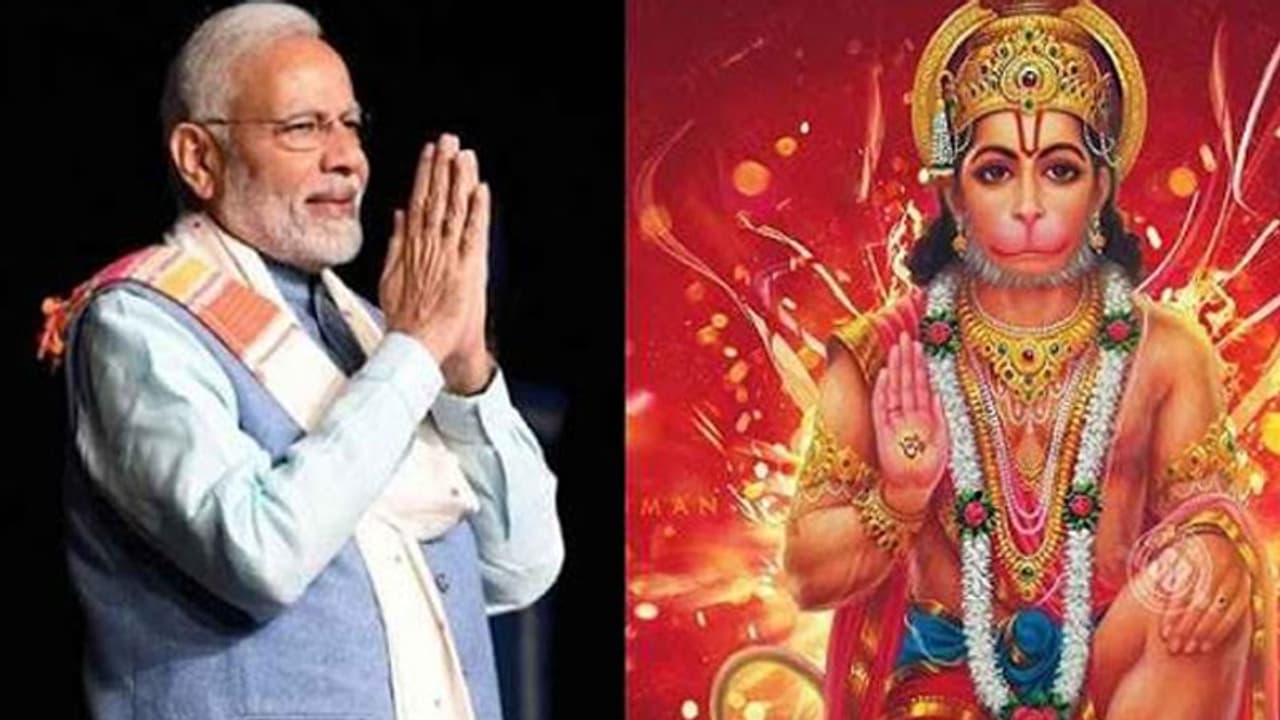 మోడీ భజన చేస్తున్న ప్రపంచం: హనుమంతుడిగా వర్ణించిన బ్రెజిల్ అధ్యక్షుడు