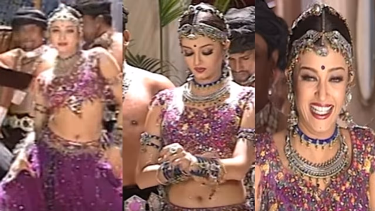 ఐశ్వర్యారాయ్ లీక్డ్ వీడియో హల్ చల్.. చూపు తిప్పుకోలేరు! ఐశ్వర్యారాయ్ లీక్డ్ వీడియో హల్ చల్.. చూపు తిప్పుకోలేరు!