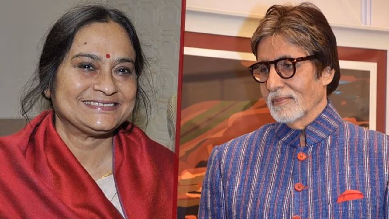 বেলা শেষে ছবি দেখে মুগ্ধ অমিতাভ, হাতে লিখে চিঠি পাঠিয়ে ছিলেন স্বাতিলেখাকে বেলা শেষে ছবি দেখে মুগ্ধ অমিতাভ, হাতে লিখে চিঠি পাঠিয়ে ছিলেন স্বাতিলেখাকে