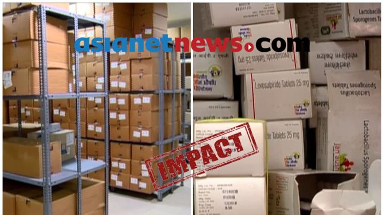 മരുന്ന് ക്ഷാമത്തില് സര്ക്കാര് നടപടി; രണ്ട് മാസത്തേക്കുള്ള മരുന്നുകള് സംഭരിച്ചു മരുന്ന് ക്ഷാമത്തില് സര്ക്കാര് നടപടി; രണ്ട് മാസത്തേക്കുള്ള മരുന്നുകള് സംഭരിച്ചു