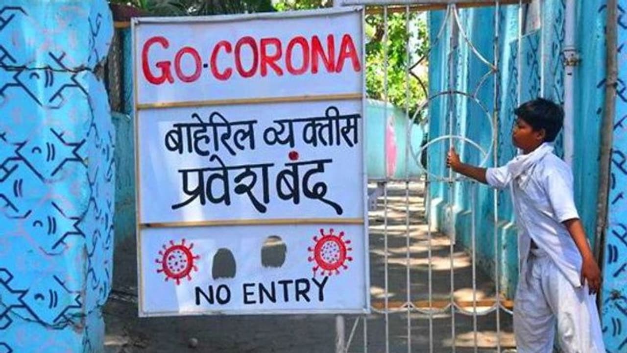 कोरोना अपडेट्स@8 April: 5 हजार से ज्यादा संक्रमित, मुंबई में बिना मास्क के निकले तो दर्ज हो सकता है केस कोरोना अपडेट्स@8 April: 5 हजार से ज्यादा संक्रमित, मुंबई में बिना मास्क के निकले तो दर्ज हो सकता है केस