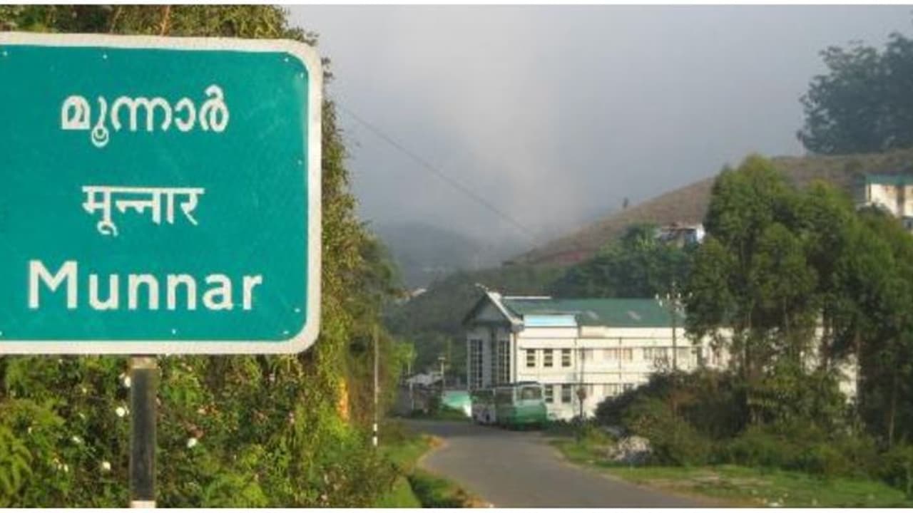 മൂന്നാറിൽ ക്വാറൻ്റൈൻ നിർദ്ദേശം ലംഘിച്ച് കറങ്ങിനടന്ന ആൾ പൊലീസ് കസ്റ്റഡിയിലെടുത്തു; വീണ്ടും നിരീക്ഷണത്തിലാക്കി