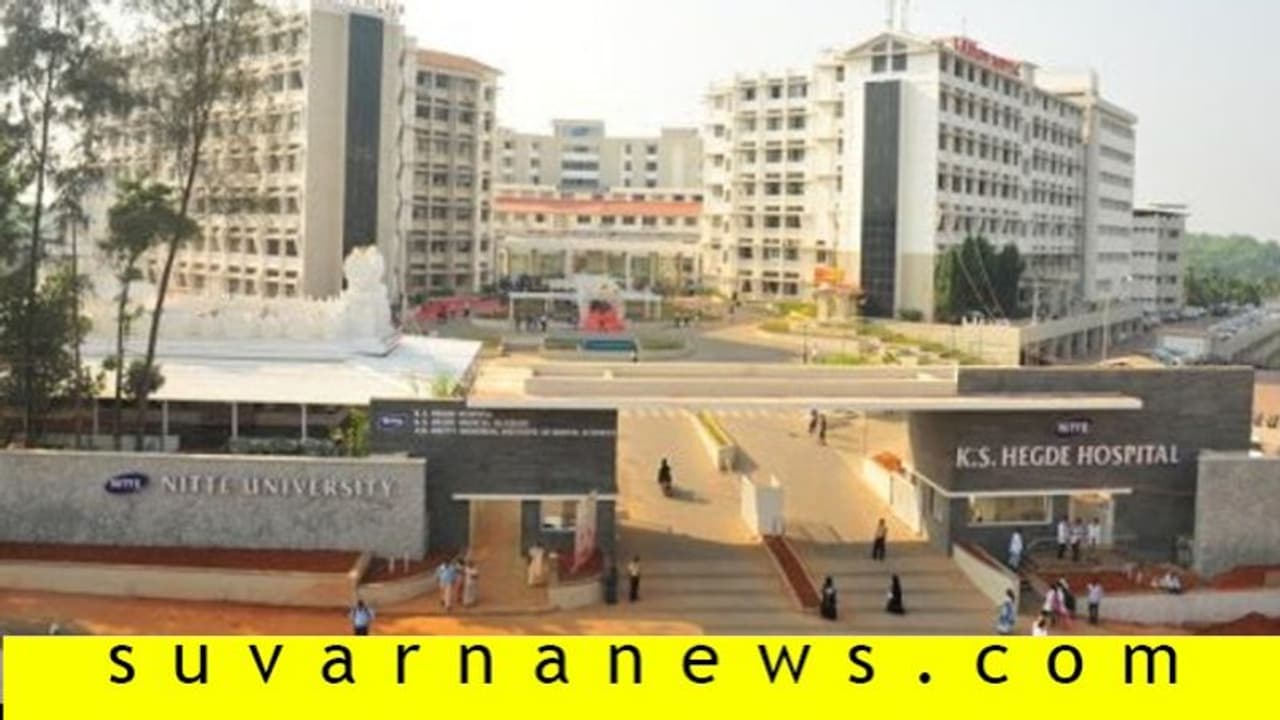 ಕಾಸರಗೋಡು ರೋಗಿಗಳಿಗೆ ದೇರಳಕಟ್ಟೆ ಆಸ್ಪತ್ರೆಯಲ್ಲಿ ಮಾತ್ರ ಚಿಕಿತ್ಸೆ ಕಾಸರಗೋಡು ರೋಗಿಗಳಿಗೆ ದೇರಳಕಟ್ಟೆ ಆಸ್ಪತ್ರೆಯಲ್ಲಿ ಮಾತ್ರ ಚಿಕಿತ್ಸೆ