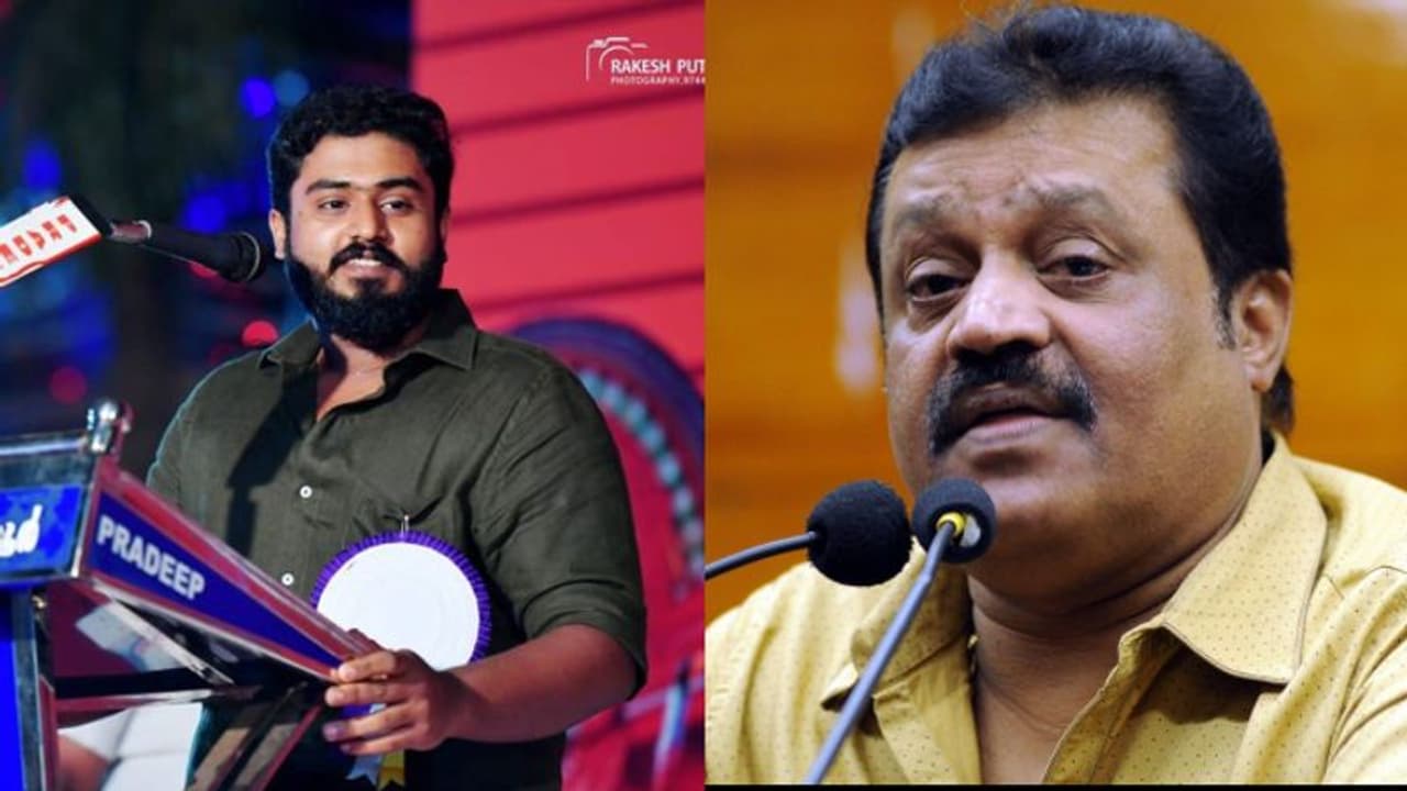 Suresh Gopi : 'അച്ഛനെ പരിഹസിച്ചയാള്ക്ക് ചുട്ടമറുപടി': ഗോകുല് സുരേഷിന്റെ മറുപടി വൈറല് Suresh Gopi : 'അച്ഛനെ പരിഹസിച്ചയാള്ക്ക് ചുട്ടമറുപടി': ഗോകുല് സുരേഷിന്റെ മറുപടി വൈറല്