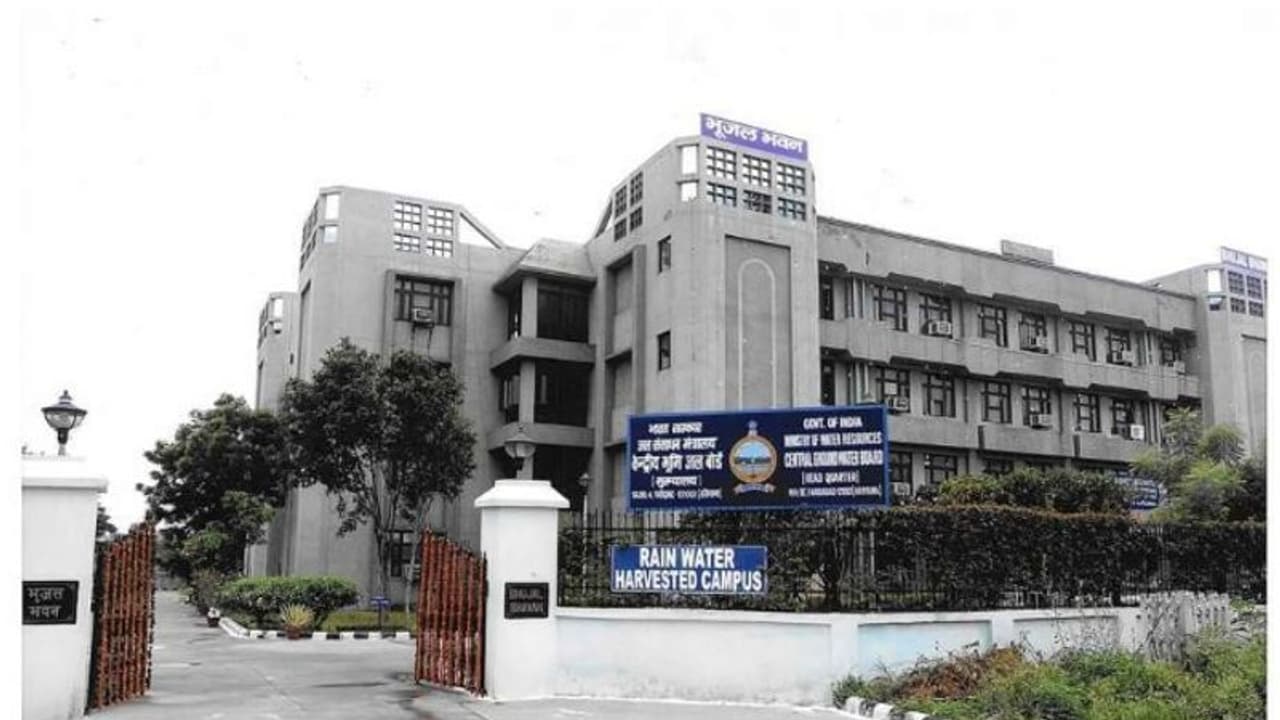 സി.ജി.ഡബ്ല്യു.ബിയില് കണ്സൾട്ടന്റ്, യങ് പ്രൊഫഷണല് തസ്തികകളിലായി 62 ഒഴിവുകള് സി.ജി.ഡബ്ല്യു.ബിയില് കണ്സൾട്ടന്റ്, യങ് പ്രൊഫഷണല് തസ്തികകളിലായി 62 ഒഴിവുകള്