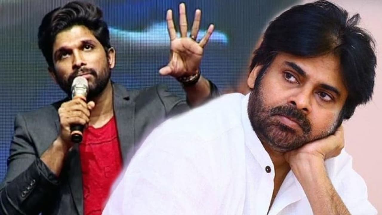 బన్నీపై ఫైర్ అవుతున్న పవన్ ఫ్యాన్స్.. ఈ సారి కారణం ఏంటంటే! బన్నీపై ఫైర్ అవుతున్న పవన్ ఫ్యాన్స్.. ఈ సారి కారణం ఏంటంటే!