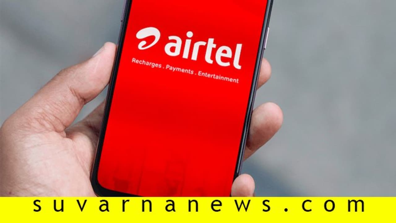 ಲಾಕ್‌ಡೌನ್‌ನಲ್ಲೂ ಪಡೆಯಬಹುದಾದ 5 Airtel Thanks App ಸೇವೆ...
