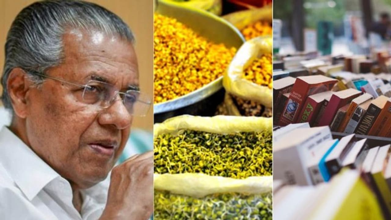 സംസ്ഥാനത്തെ വളം, വിത്ത്, കീടനാശിനികൾ വിൽക്കുന്ന കടകൾ, ബുക്ക് സ്റ്റാളുകൾ എന്നിവ തുറക്കും; മുഖ്യമന്ത്രി സംസ്ഥാനത്തെ വളം, വിത്ത്, കീടനാശിനികൾ വിൽക്കുന്ന കടകൾ, ബുക്ക് സ്റ്റാളുകൾ എന്നിവ തുറക്കും; മുഖ്യമന്ത്രി